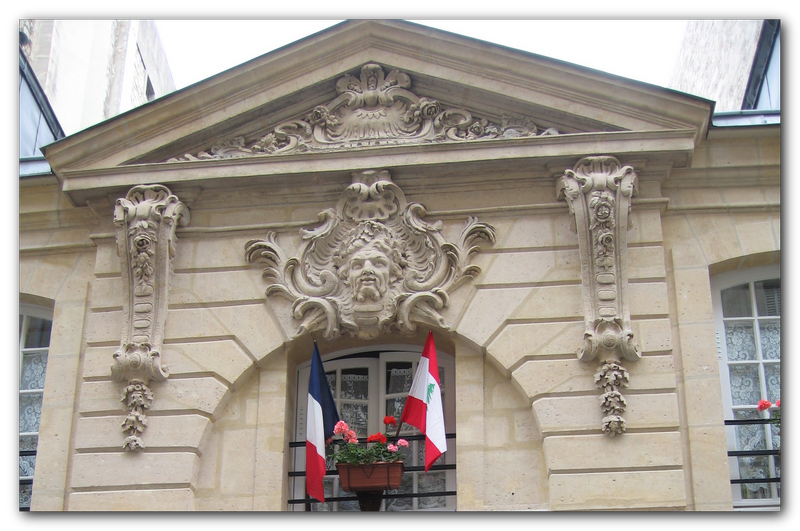 Entrée du Foyer Maison de la Providence